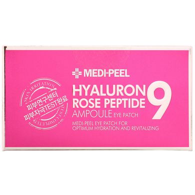 Гіалуроновий пептид 9, ампула для очей, троянда, Medi-Peel, 60 пластирів