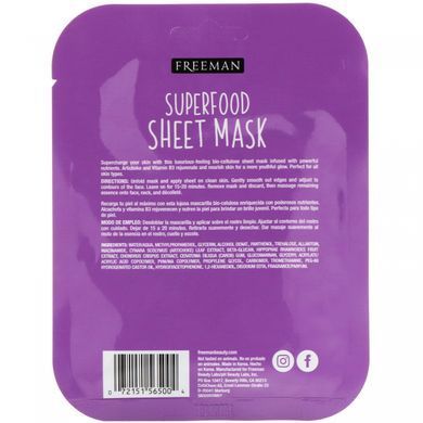 Тканинна маска з Суперфуд, антивікової артишок, Freeman Beauty, 1 маска, 0,84 р унц (25 мл)