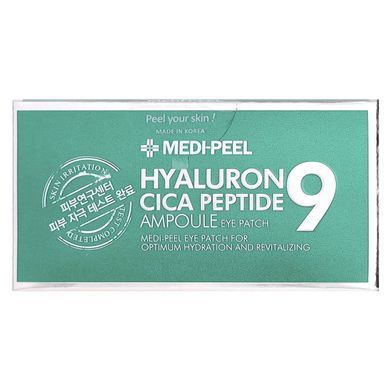 Medi-Peel, Патчи для глаз в ампулах с Hyaluron Cica Peptide 9, 60 патчей, 1,6 г каждый купить в Киеве и Украине