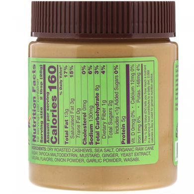Масло из кешью с имбирем и васаби Now Foods (Cashew Butter) 284 г купить в Киеве и Украине