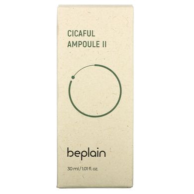 Beplain, Cicaful Ampoule II, 1,01 жидкой унции (30 мл) купить в Киеве и Украине