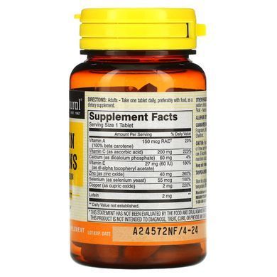 Витамины для глаз плюс лютеин, Vision Vitamins Plus Lutein, Mason Natural, 60 таблеток купить в Киеве и Украине