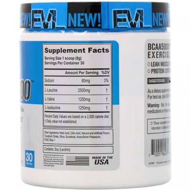 Амінокислоти з розгалуженим ланцюгом 5000, синій раз, EVLution Nutrition, 8,5 унц (240 г)