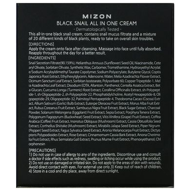 Mizon, універсальний крем з чорного равлика, 5 мл (2,53 рідк. унцій)