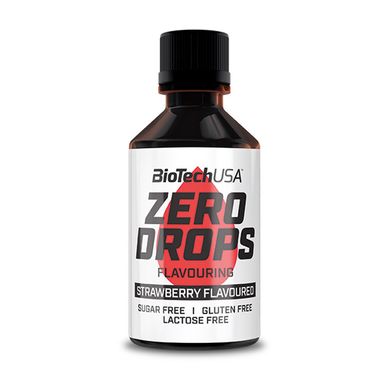 Zero Drops BioTech 50 ml dark chocolate купить в Киеве и Украине