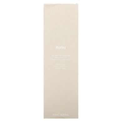 Huxley, Secret of Sahara, Body Lotion, Moroccan Gardener, 10.14 fl oz (300 ml)