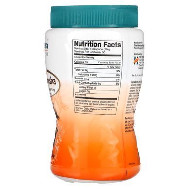 Chyavanaprasha Himalaya (Chyavanaprasha Superfood) 500 g