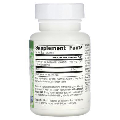 Мелатонин веганская формула Source Naturals (Melatonin) со вкусом апельсина 2.5 мг 60 леденцов купить в Киеве и Украине