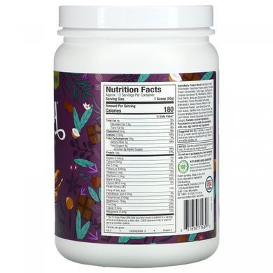 Cocktail on a plant-based foundation, chocolate cake with hazelnut, 1.43 pounds (647 g)