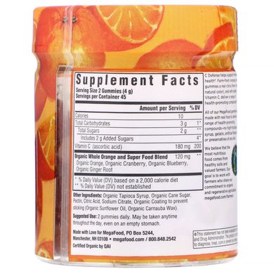 Вітамін С MegaFood (Vitamin C Defense) 90 капсул
