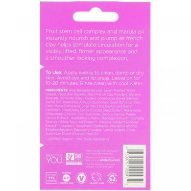 Маска для лица с маруловым маслом и фиолетовой глиной Andalou Naturals 8 г купить в Киеве и Украине