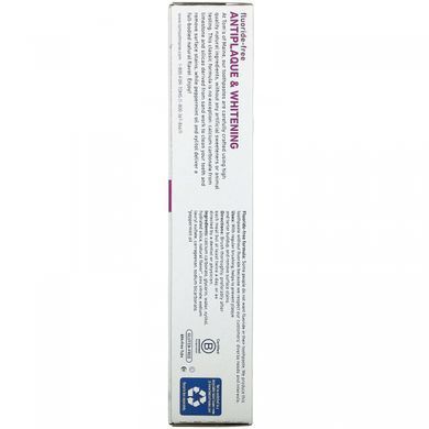 Зубна паста без фтору Tom's of Maine (Fluoride-Free Toothpaste) 155.9 г