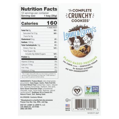 Lenny & Larry's, The Complete Crunchy Cookies&reg;, шоколадні крихти, 12 пакетиків по 35 г (1,25 унції)