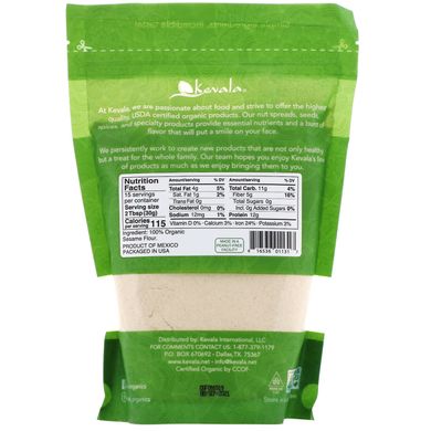Кунжутне борошно органік Kevala (Sesame Flour) 453 г