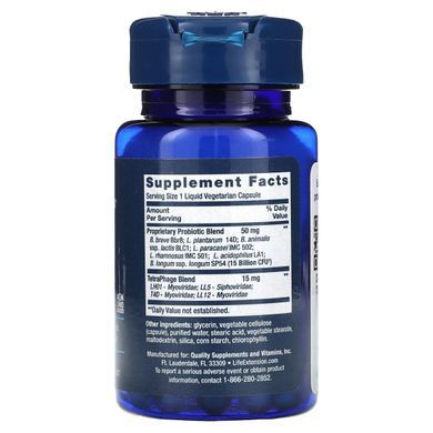 Пробиотическая смесь бактериофагов для кишечника Life Extension (Florassist GI Phage Technology) 30 капсул купить в Киеве и Украине