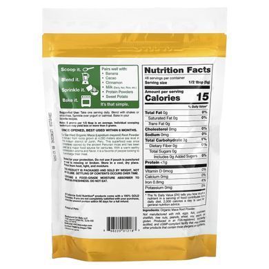 Органический порошок маки California Gold Nutrition (Organic Root Maca Powder) 240 г купить в Киеве и Украине