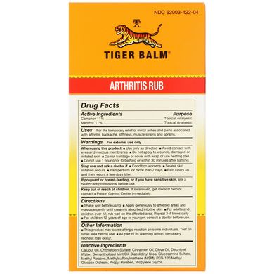 Харчова добавка для полегшення болю в суглобах Tiger Balm (Arthritis Rub) 113 мл