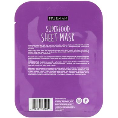 Тканинна маска з Суперфуд, антивікової артишок, Freeman Beauty, 1 маска, 0,84 р унц (25 мл)