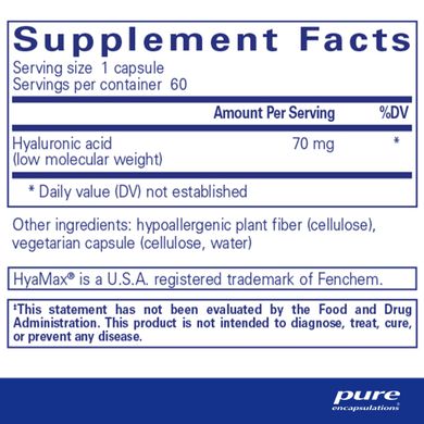 Гиалуроновая кислота Pure Encapsulations (Hyaluronic Acid) 60 капсул купить в Киеве и Украине