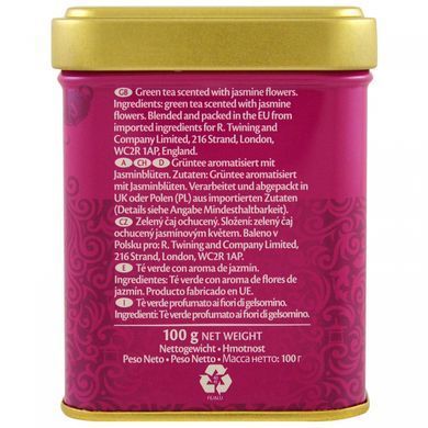 Of London, сипучий чай, жасминовий зелений чай, Twinings, 3,53 унції (100 г)