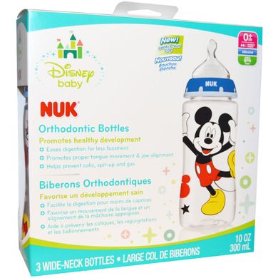 Набір пляшечок для новонародженого NUK (Bottles) 3 шт