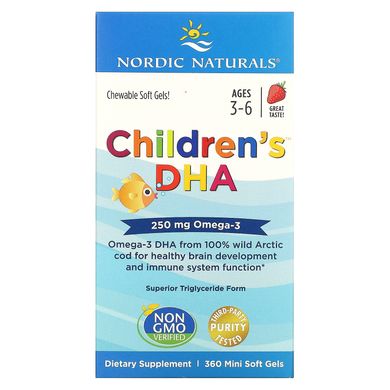 Риб'ячий жир для дітей Nordic Naturals (Children's DHA) 360 капсул зі смаком полуниці