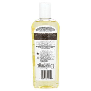 Formula of cocoa butter, Moisturizing body oil, lightly scented, 250 ml