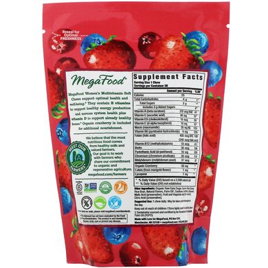 Мультивітаміни для жінок MegaFood (Women's Multivitamin Soft Chews) 30 жувальних цукерок з ягідним смаком