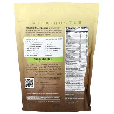 VitaHustle, One Superfood Protein, Chocolate Peanut Butter Banana, 1.44 lbs (654 g)