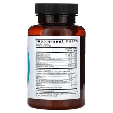 Vitamins for eyes Twinlab (OcuGuard Plus) 60 vegetarian capsules