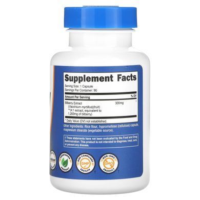 Экстракт чорници Nutricost (Bilberry Extract) 1200 мг 90 капсул купить в Киеве и Украине