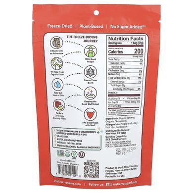 Organic bananas + strawberries, freeze-dried, 1.8 oz (51 g)