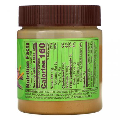 Масло из кешью с имбирем и васаби Now Foods (Cashew Butter) 284 г купить в Киеве и Украине