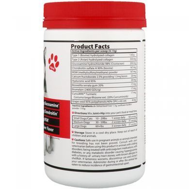 Joints + Hip Joints, Dietary Supplement for Dogs and Cats, Beef Liver Flavored, Vibrant Health, 9.17 oz (260 g).