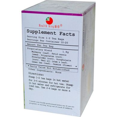 Травяной чай для контроля уровня сахара (очищения крови), Health King, 20 пакетиков, 1,26 унции (36 г)