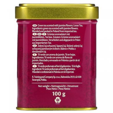 Of London, сипучий чай, жасминовий зелений чай, Twinings, 3,53 унції (100 г)