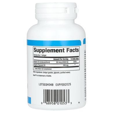 Витамин Д3 Natural Factors (Vitamin D3) 2000 МЕ 120 капсул купить в Киеве и Украине
