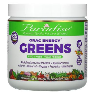Антиоксиданти Paradise Herbs (ORAC-Energy Greens) 182 г