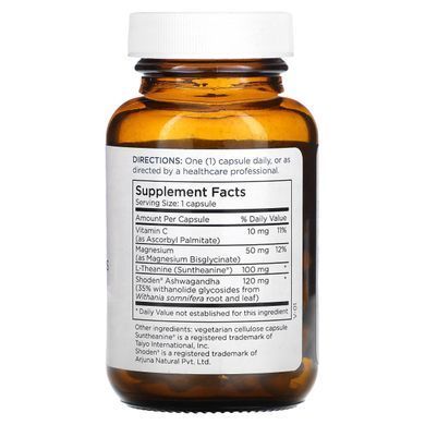 Metabolic Maintenance, Ashwagandha Plus, L-Theanine & Magnesium Blend, 60 Capsules