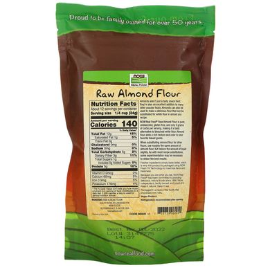 Миндальная мука Now Foods (Almond Flour) 284 г купить в Киеве и Украине