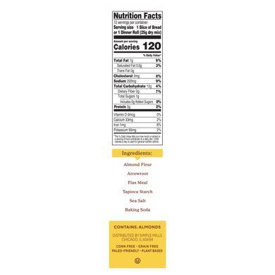 Natural product without gluten, almond flour blend, artisanal bread, Simple Mills, 10.4 oz (294 g)