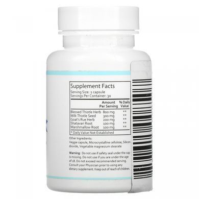 Without fenugreek, breastfeeding supplement, 30 vegetarian capsules