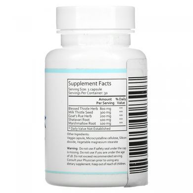Without fenugreek, breastfeeding supplement, 30 vegetarian capsules