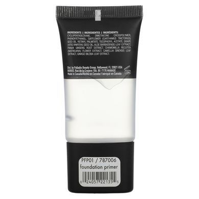 Основа под макияж Palladio (Palladio Herbal Foundation Primer) 20 мл купить в Киеве и Украине