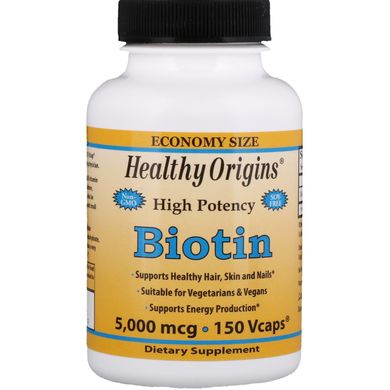 Биотин Healthy Origins (Biotin) 5000 мкг 150 капсул купить в Киеве и Украине