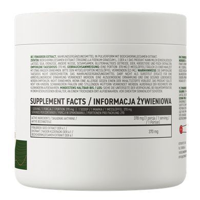 Fenugreek Extract OstroVit 100 г купить в Киеве и Украине