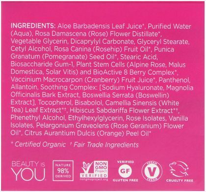 1000 роз, маски из розовой воды, для чувствительной кожи, Andalou Naturals, 50 г (1,7 унции) купить в Киеве и Украине