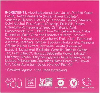 1000 роз, маски из розовой воды, для чувствительной кожи, Andalou Naturals, 50 г (1,7 унции) купить в Киеве и Украине