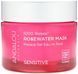 1000 роз, маски из розовой воды, для чувствительной кожи, Andalou Naturals, 50 г (1,7 унции) фото