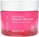 1000 роз, маски из розовой воды, для чувствительной кожи, Andalou Naturals, 50 г (1,7 унции) фото